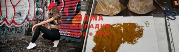 spice Алексин
