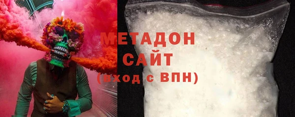 spice Алексин