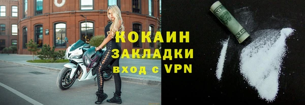 spice Алексин