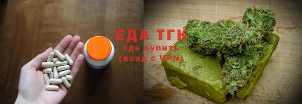spice Алексин