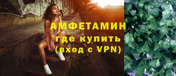 амф Алзамай