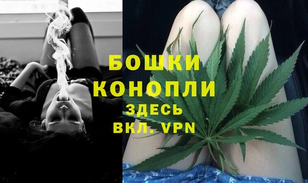 кокаин премиум Новодвинск