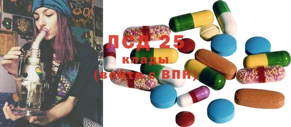 spice Алексин