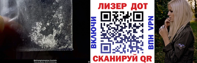 сайты даркнета состав  Кропоткин  Лсд 25 экстази ecstasy 