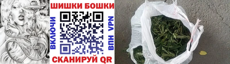 блэк спрут рабочий сайт  Кропоткин  Шишки марихуана гибрид  где найти наркотики 